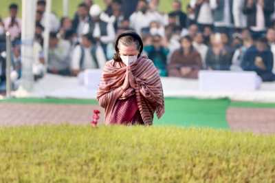 कांग्रेस ने जवाहरलाल नेहरू की जयंती पर दी श्रद्धांजलि